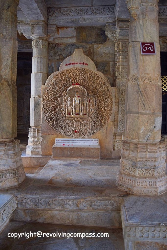 Jain Temple 11 Udaipur
