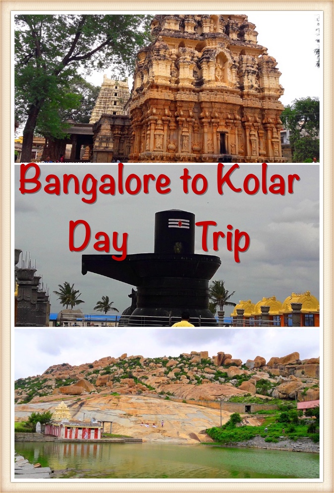 Bangalore to Kolar | Weekend getaway from Bangalore | One day trip from Bangalore | Avani | Anthara Gange | Someshwara Temple | Kolaramma Temple | Kotilingeshwara Temple | Kolar gold mines 