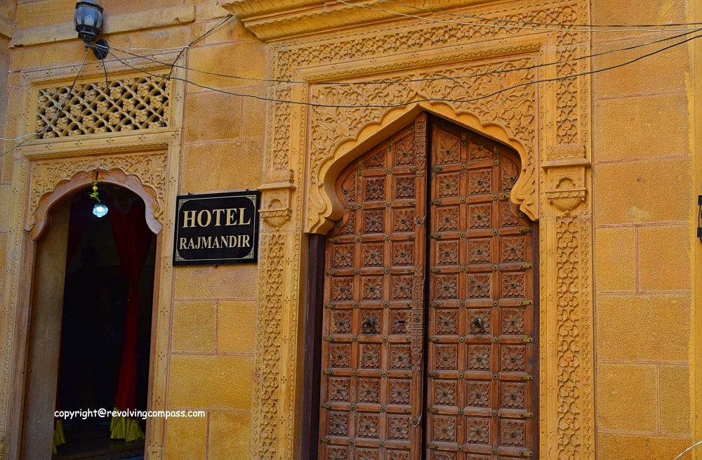 Hotel Raj Mandir Jaisalmer