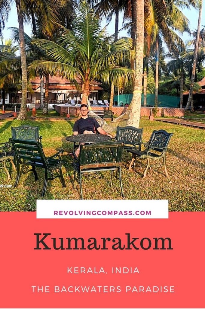 Things to do in Kumarakom , Kerala, India | Vembadan Lake | Backwaters of Kerala | Kumarakom Bird Sanctuary | Where to stay in Kumarakom | Kumarakom houseboat | Kumarakom Sunset | Kerala Massage in Kumarakom 
