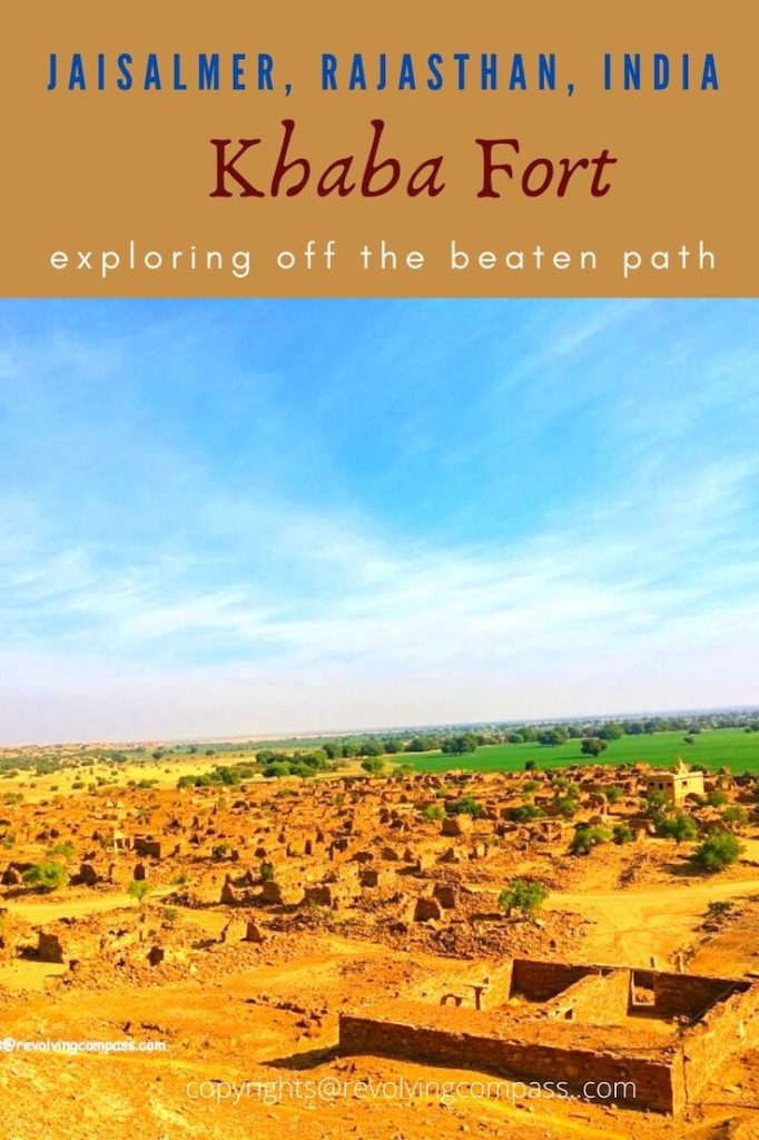 Khaba Fort Jaisalmer Rajasthan India | Ancient forts and palaces of rajasthan | What to expect exploring Khaba Fort | Kuldhara 