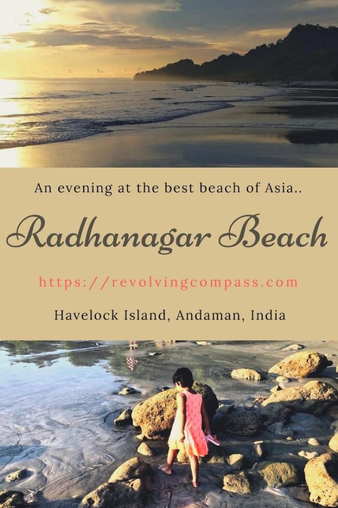 Radhanagar Beach , Havelock Islands, Andaman Islands, India | Best beach in Asia | Turquoise water | Coral reef in Andaman 