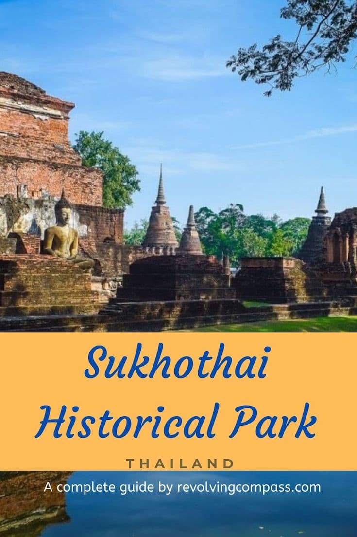how to visit Sukhothai Historical Park in one day | UNESCO World Heritage in Thailand | Sukhothai | How to reach Sukhothai Historical Park | Bangkok to Sukhothai | stay overnight in Sukhothai