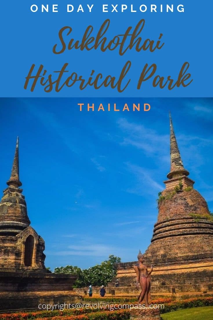 how to visit Sukhothai Historical Park in one day | UNESCO World Heritage in Thailand | Sukhothai | How to reach Sukhothai Historical Park | Bangkok to Sukhothai | stay overnight in Sukhothai