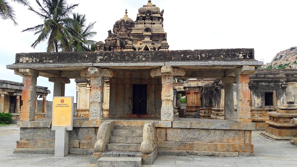 Avani Temple in Kolar