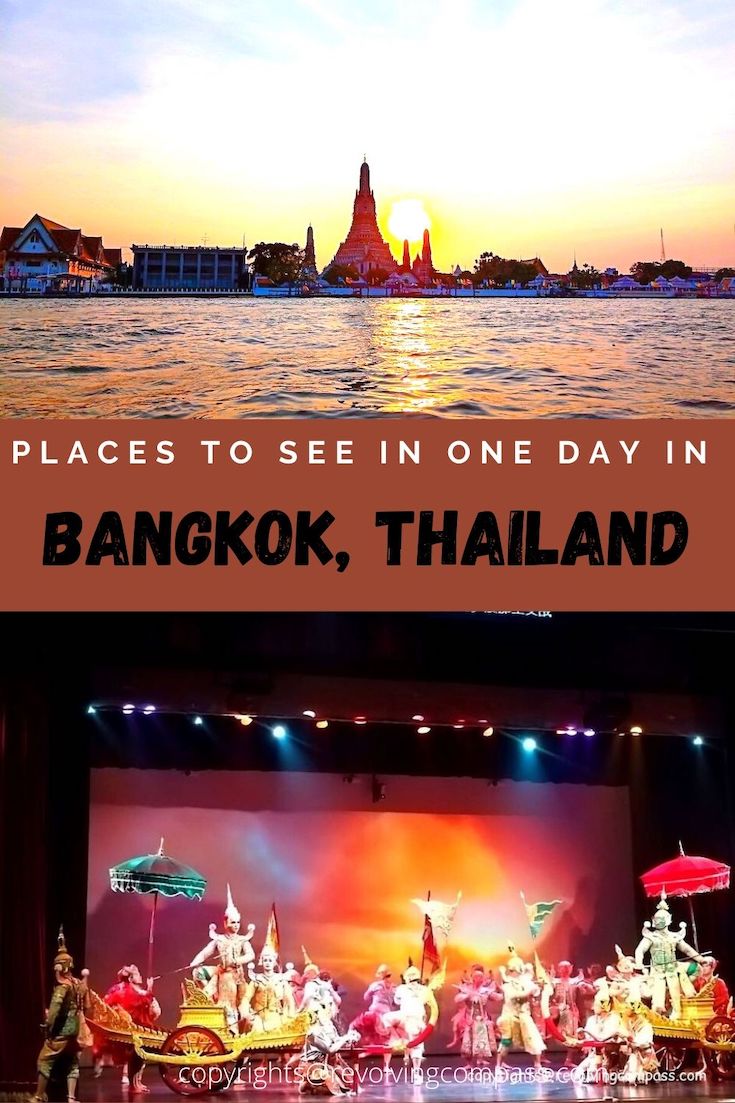 Must see places during one day sightseeing in Bangkok, Thailand | how best to utilise one day in Bangkok | Things to do in Bangkok in just one day | How to explore Bangkok in one day | Grand Palace | Wat Arun | Cultural show in Bangkok