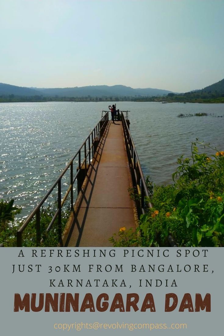 Muninagara Dam, Mariapura Lake, Gundanjenya Swamy Temple, Picnic spot near Bangalore, Karnataka, India, Half day trip from Bangalore, Places to visit near Bangalore within 50 km