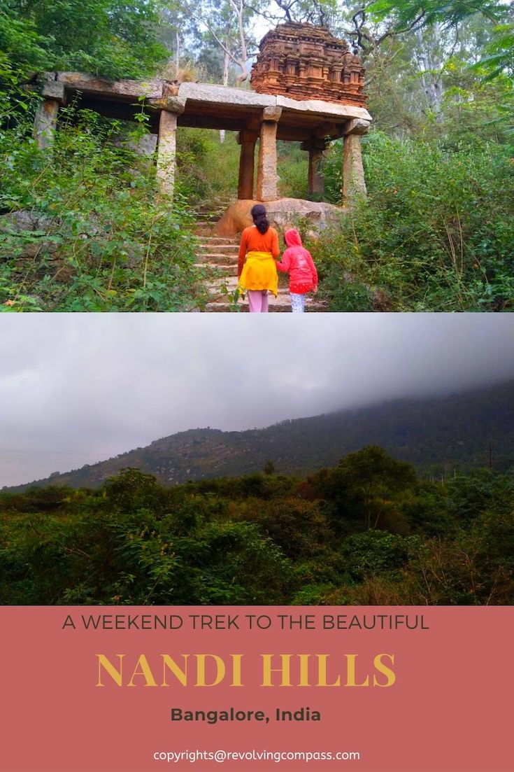 Trek to Nandi Hills | Drive to Nandi Hills | Where to stay near Nandi Hills | Food on way to Nandi Hills | Sunrise at Nandi Hills | Sunset at Nandi Hills | Weekend getaway from Bangalore to Nandi Hills | Time to trek to the top of Nandi Hills