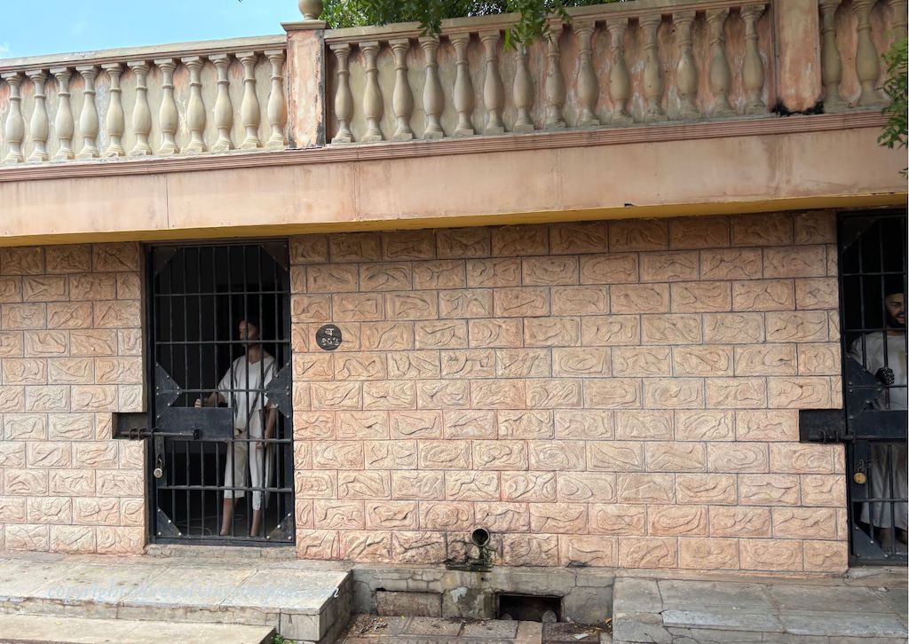 Set of a jail at Ramoji Film City Hyderabad